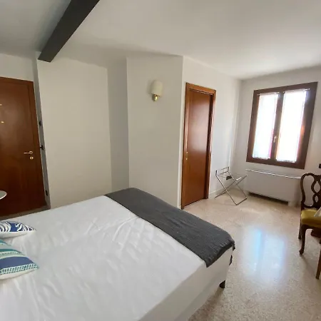 Ca' Fontanea Venetië